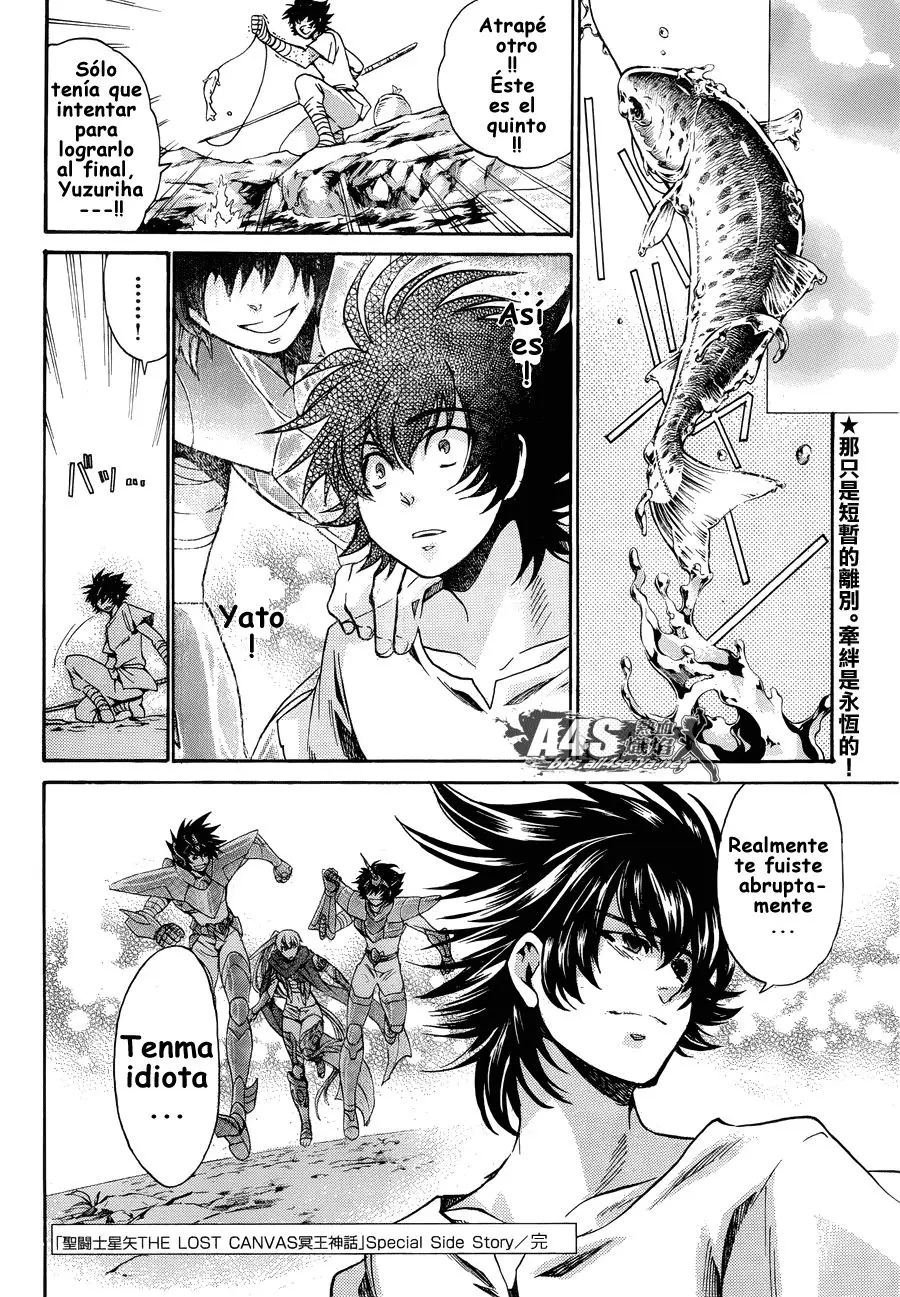 Saint Seiya: The Lost Canvas capítulo 123.5, página 4