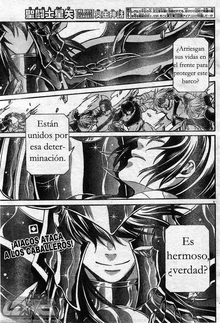 Saint Seiya: The Lost Canvas capítulo 123, página 1