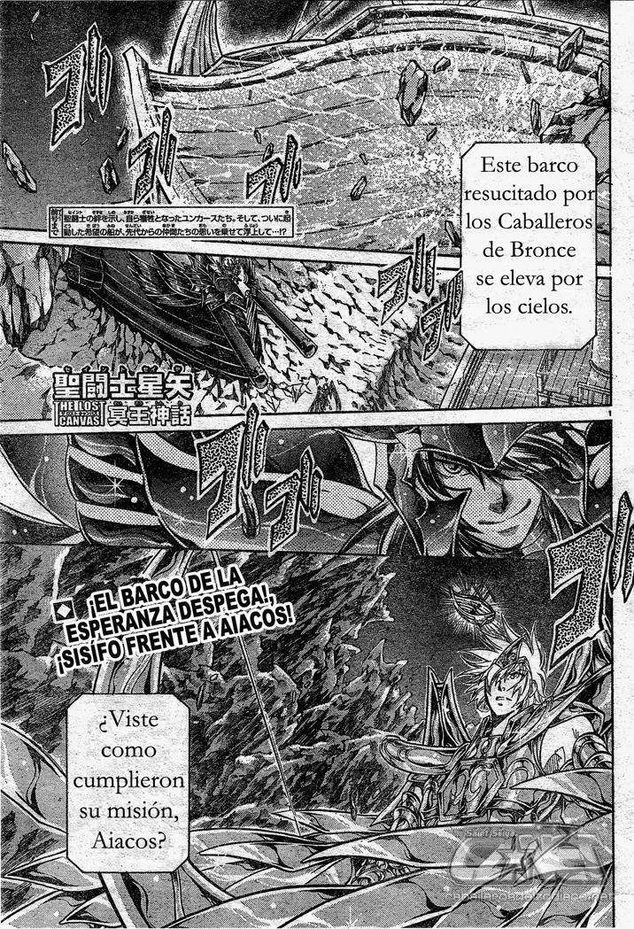 Saint Seiya: The Lost Canvas capítulo 126, página 1