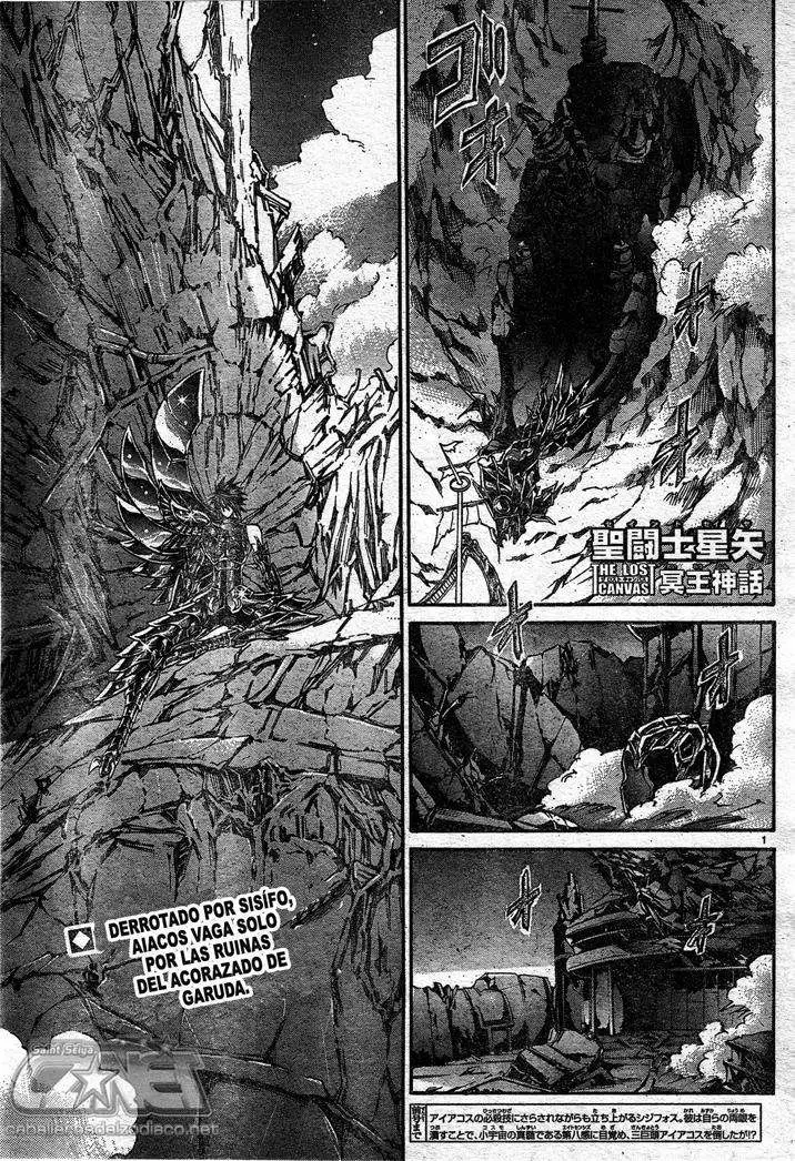Saint Seiya: The Lost Canvas capítulo 132, página 1