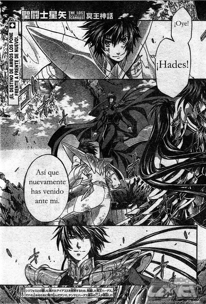Saint Seiya: The Lost Canvas capítulo 133, página 1