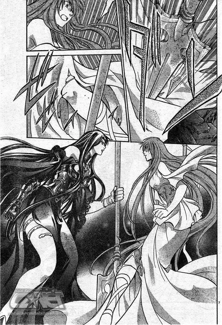 Saint Seiya: The Lost Canvas capítulo 136, página 6
