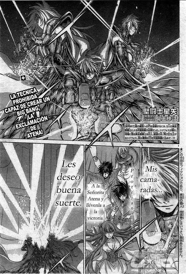 Saint Seiya: The Lost Canvas capítulo 141, página 1
