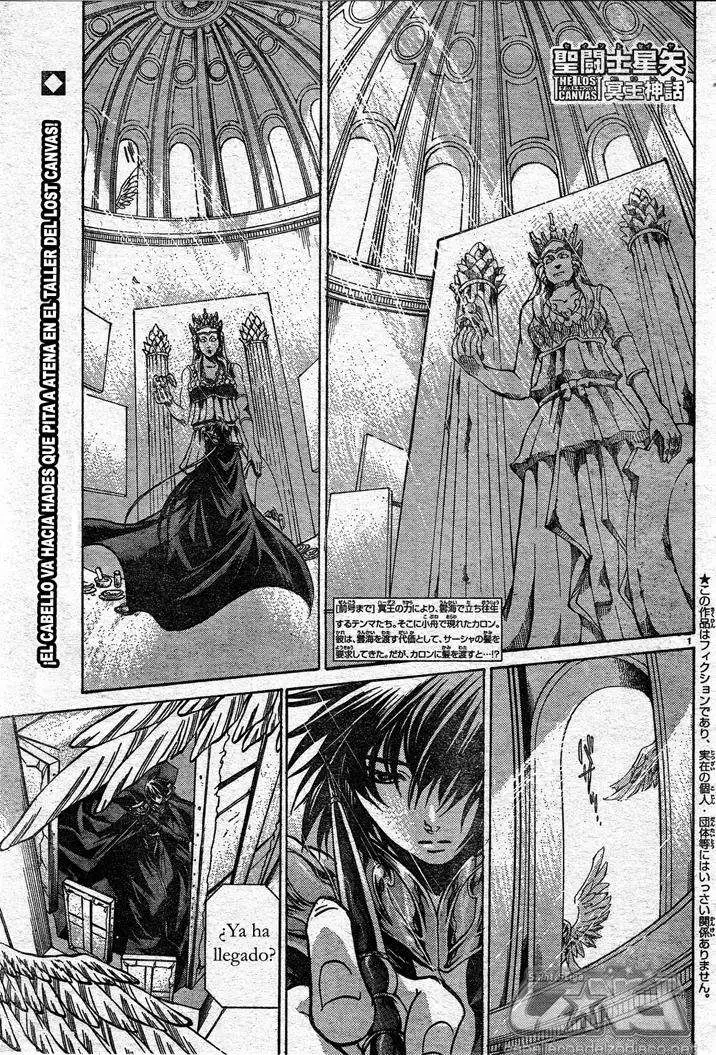 Saint Seiya: The Lost Canvas capítulo 144, página 1