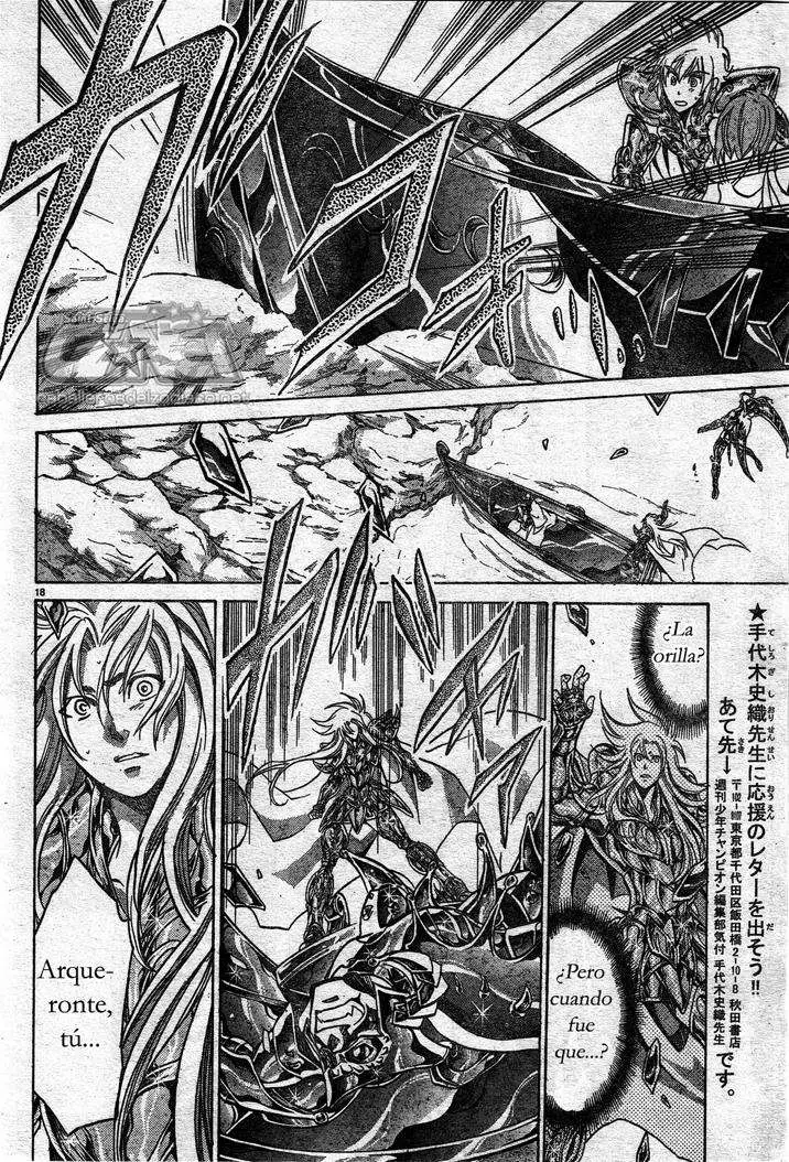 Saint Seiya: The Lost Canvas capítulo 144, página 16