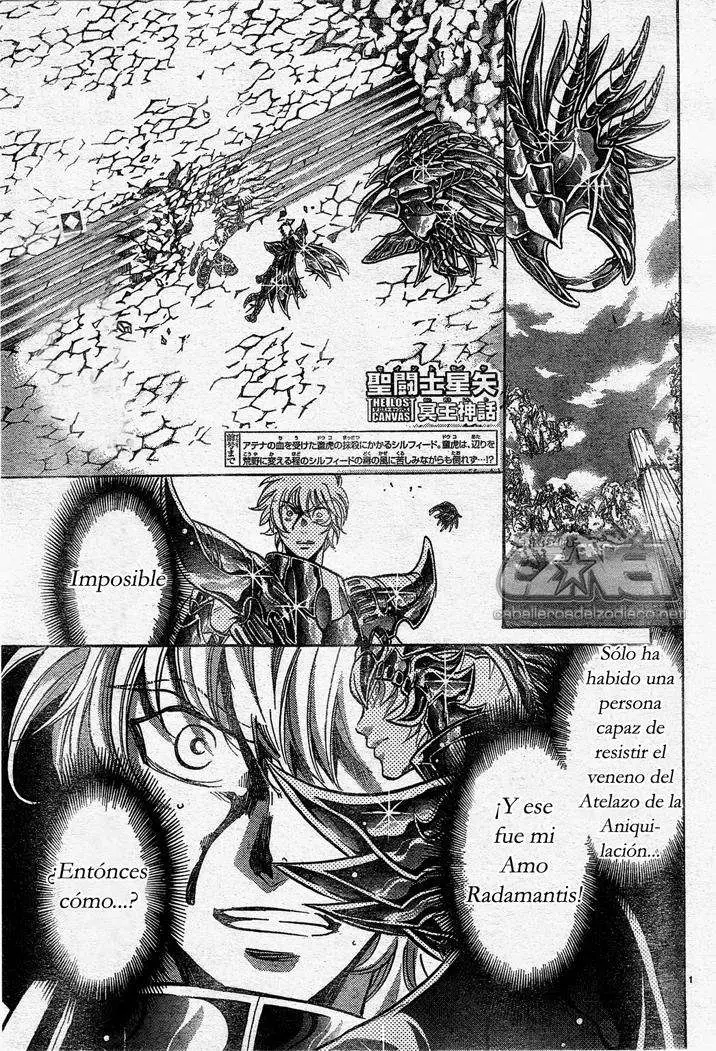 Saint Seiya: The Lost Canvas capítulo 150, página 1