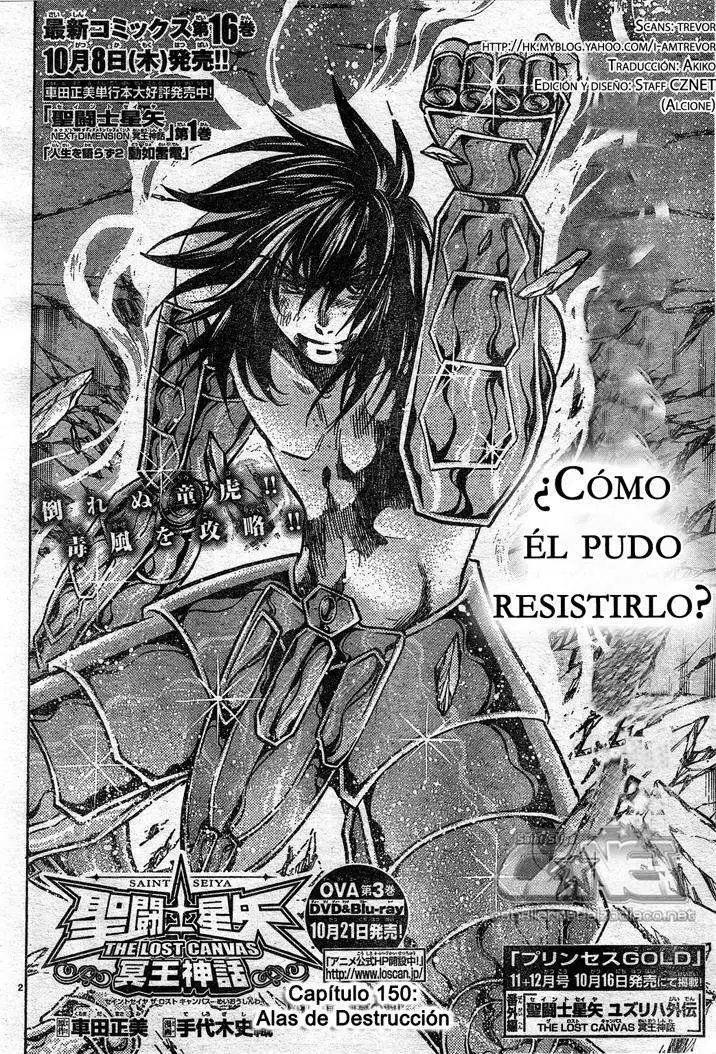 Saint Seiya: The Lost Canvas capítulo 150, página 2