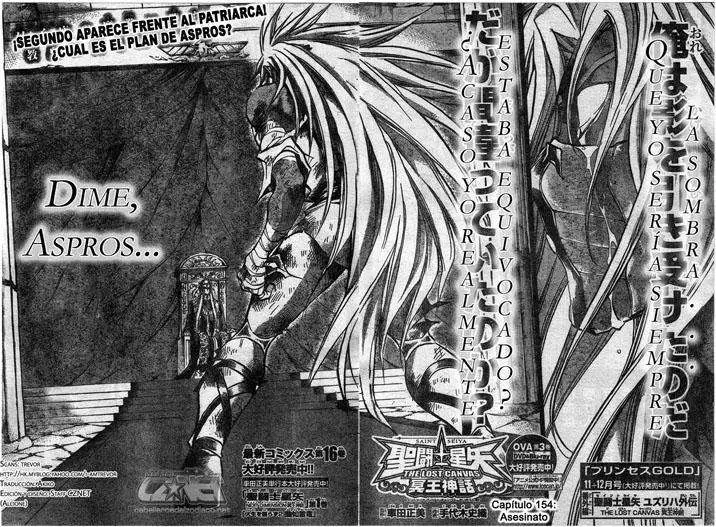 Saint Seiya: The Lost Canvas capítulo 155, página 2