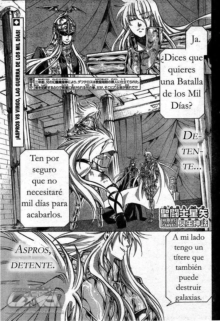 Saint Seiya: The Lost Canvas capítulo 156, página 1
