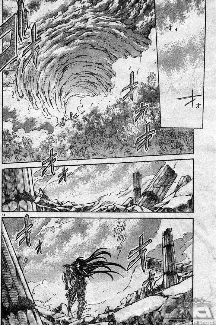Saint Seiya: The Lost Canvas capítulo 159, página 11