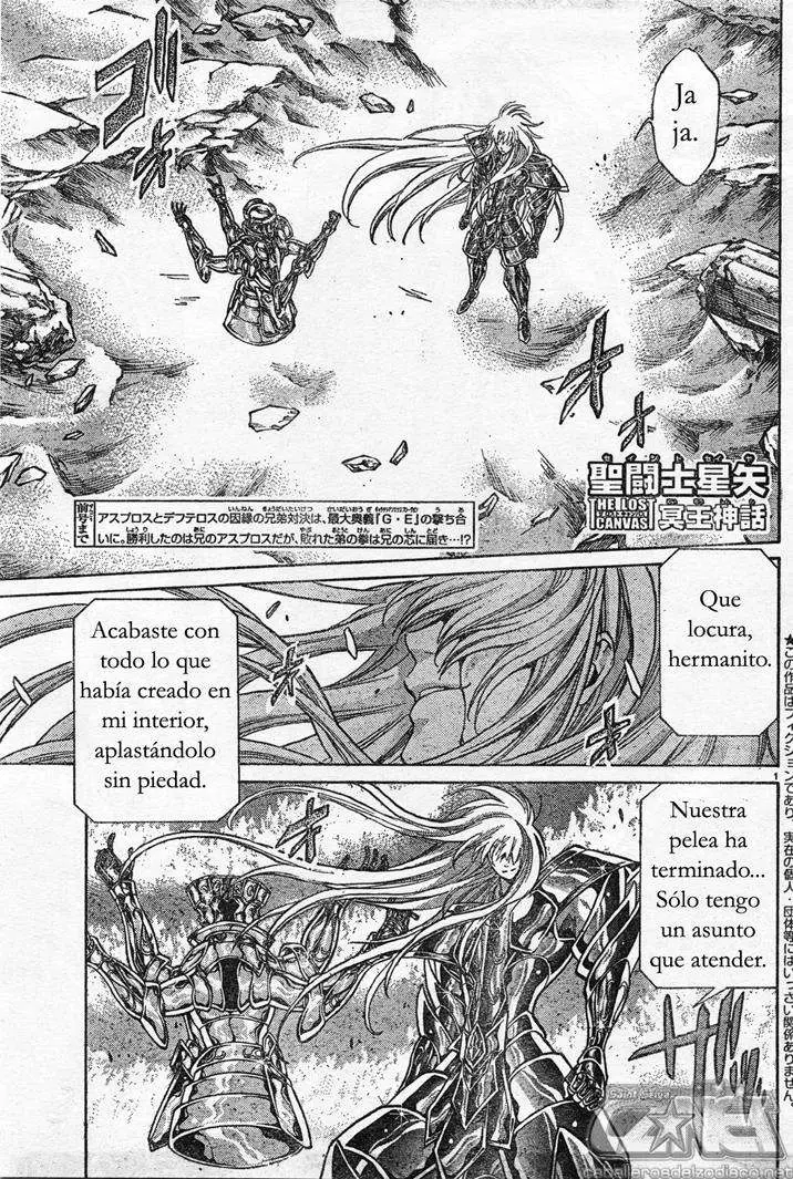 Saint Seiya: The Lost Canvas capítulo 160, página 1