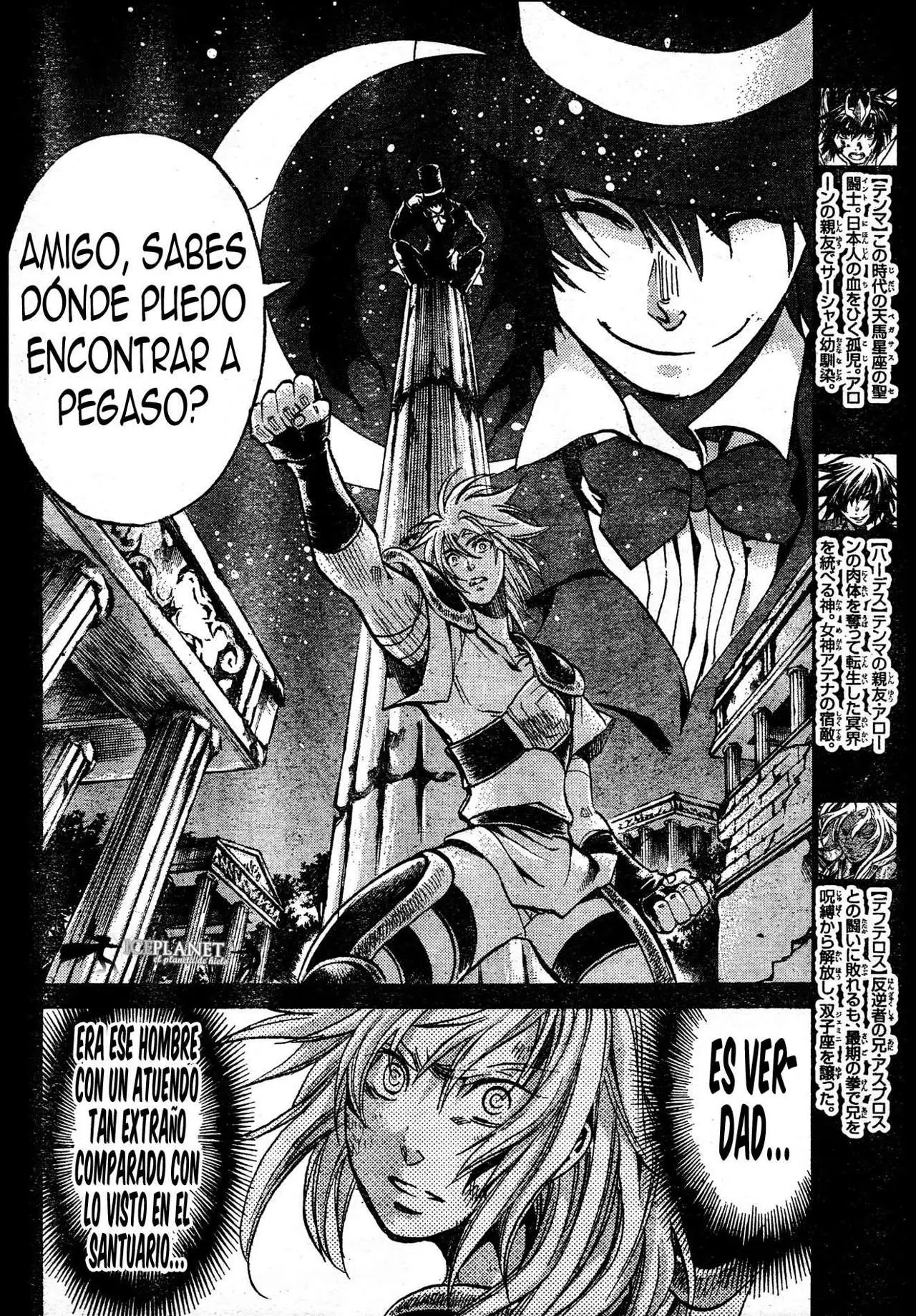 Saint Seiya: The Lost Canvas capítulo 161, página 4
