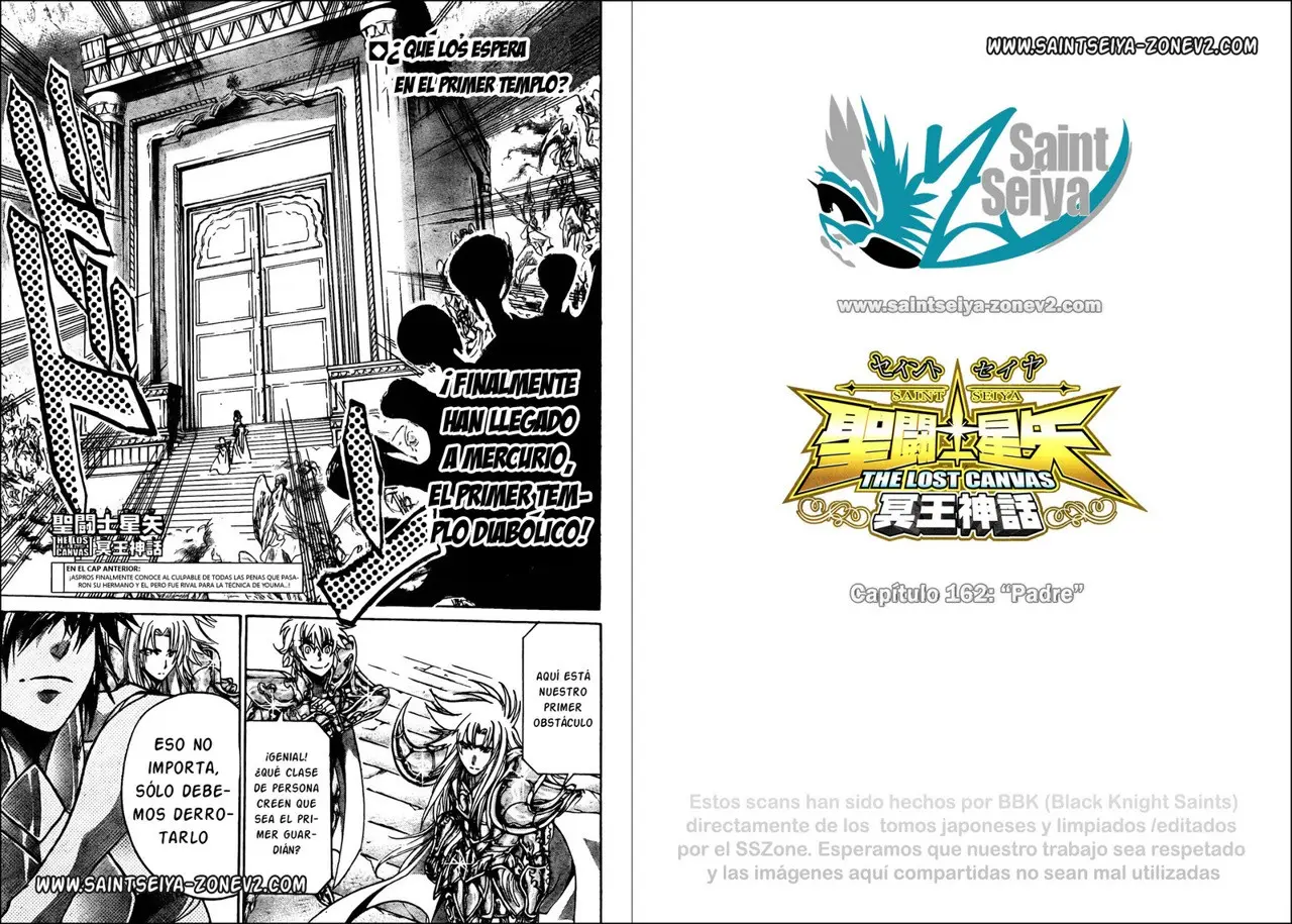 Saint Seiya: The Lost Canvas capítulo 162, página 1
