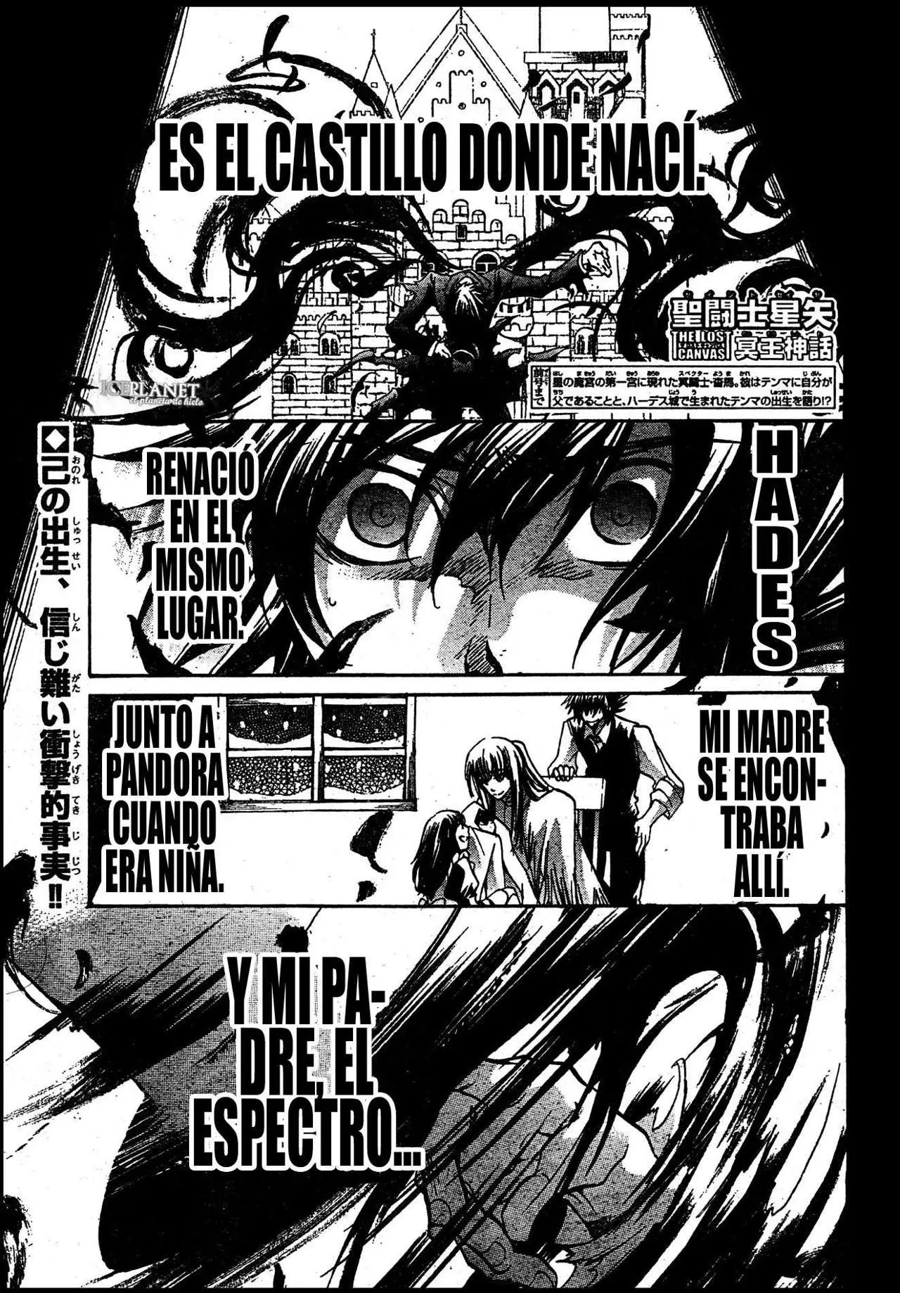 Saint Seiya: The Lost Canvas capítulo 163, página 1