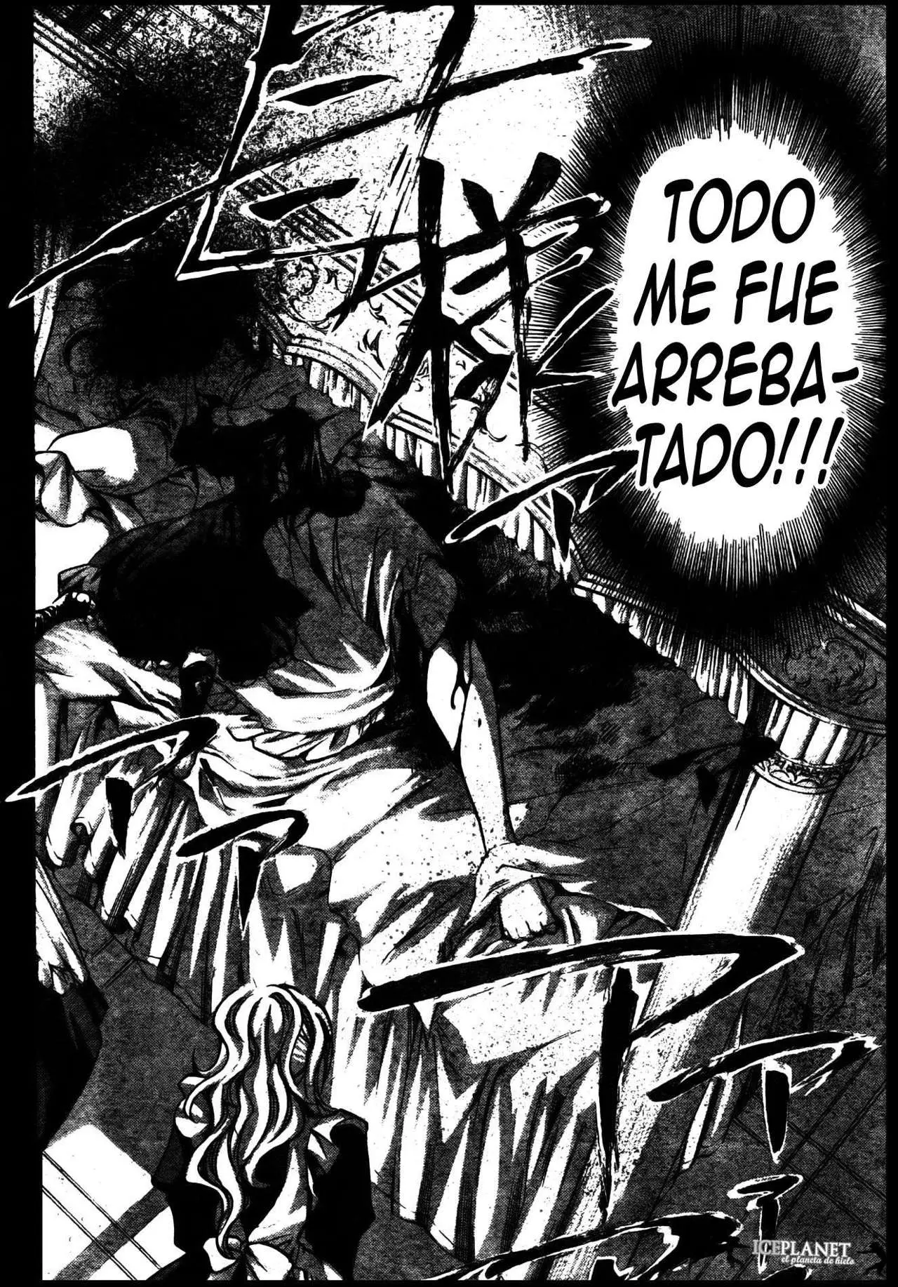 Saint Seiya: The Lost Canvas capítulo 166, página 7