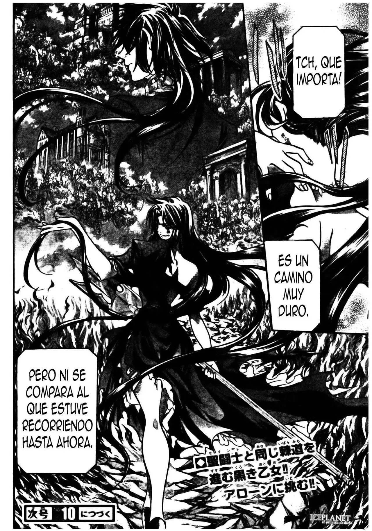 Saint Seiya: The Lost Canvas capítulo 166, página 17