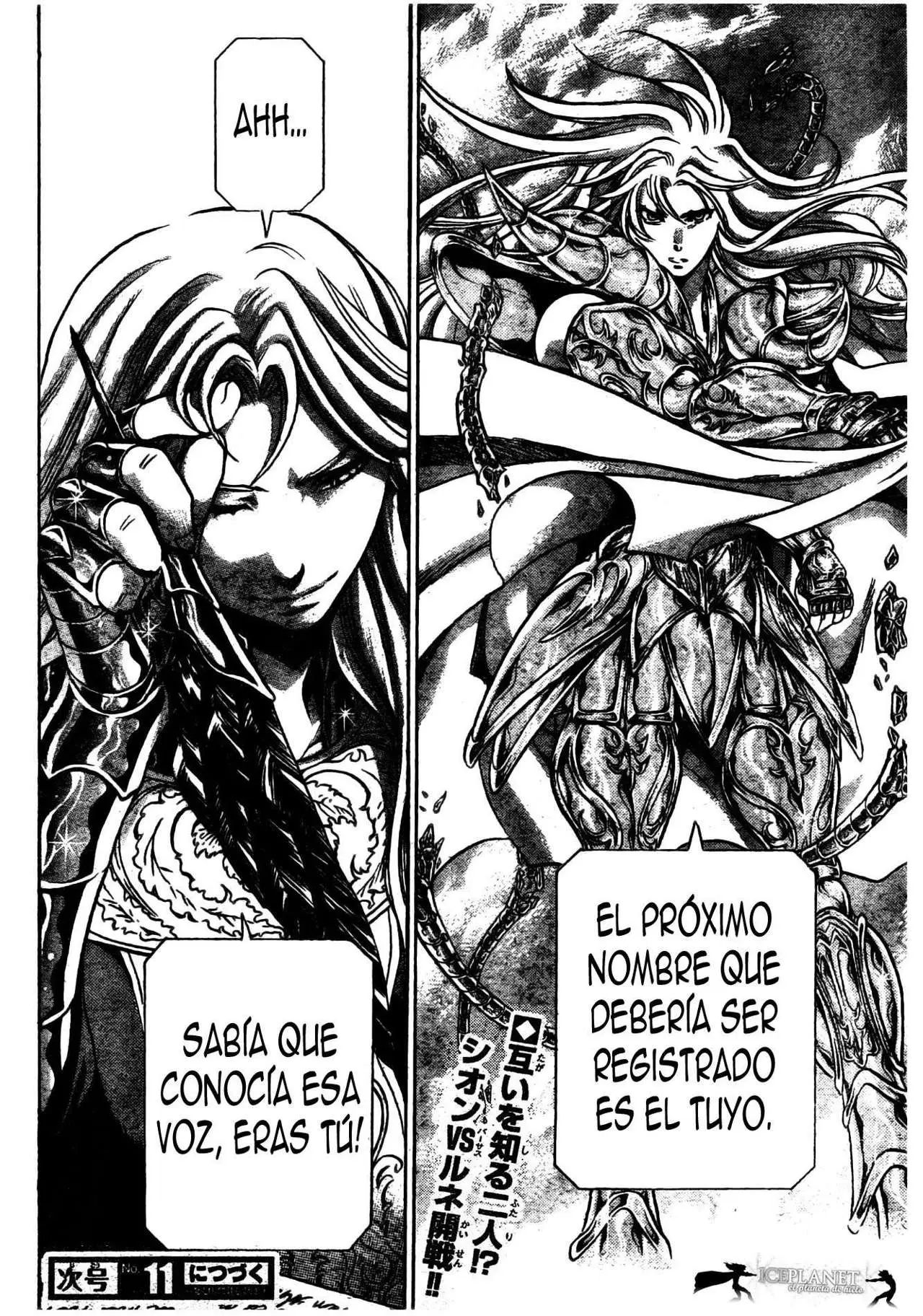 Saint Seiya: The Lost Canvas capítulo 167, página 15