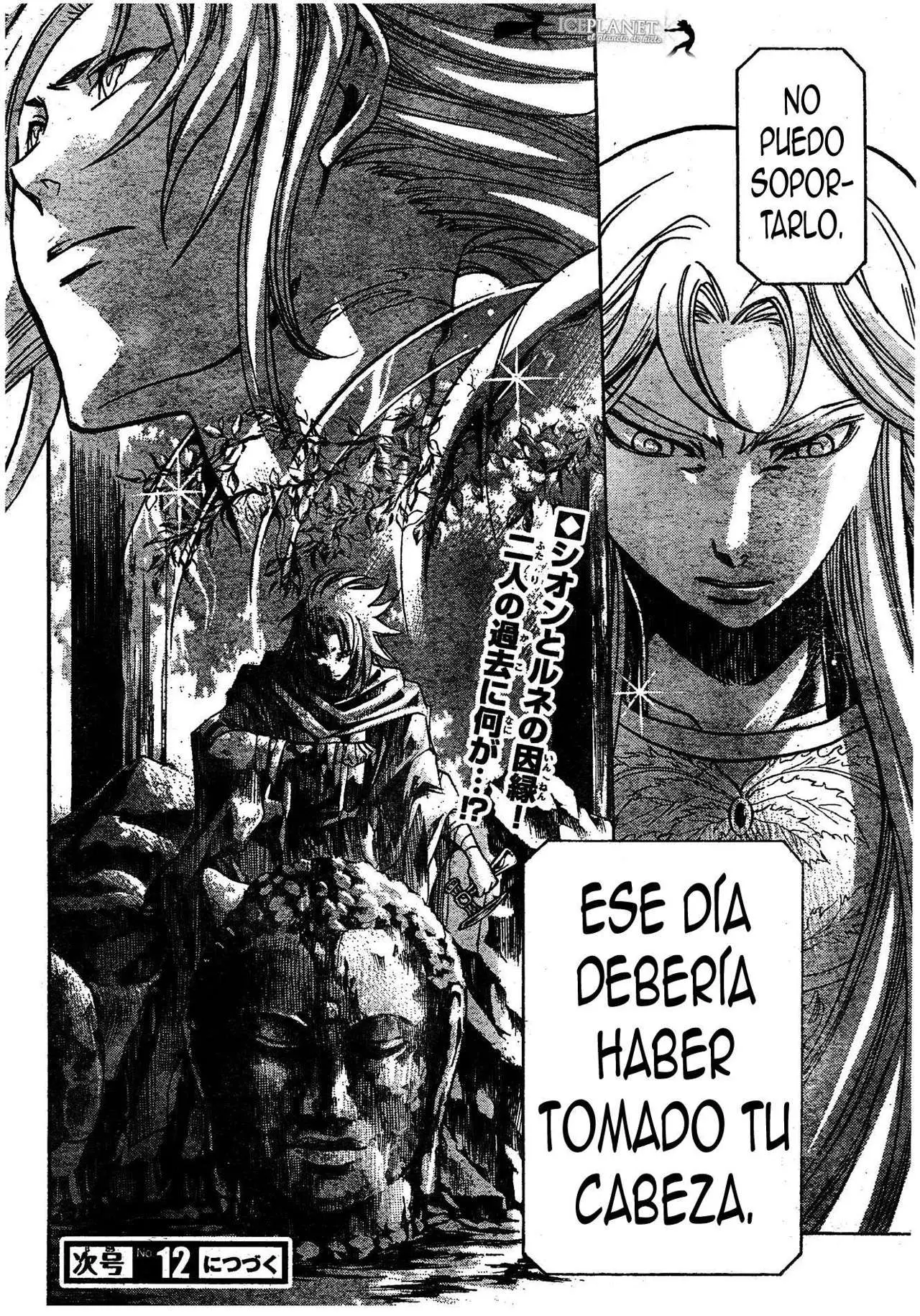 Saint Seiya: The Lost Canvas capítulo 168, página 17