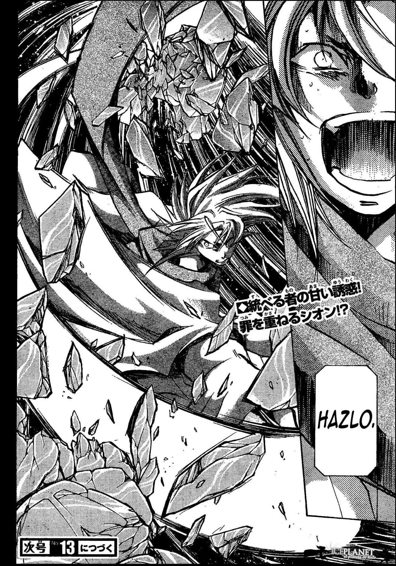Saint Seiya: The Lost Canvas capítulo 169, página 18