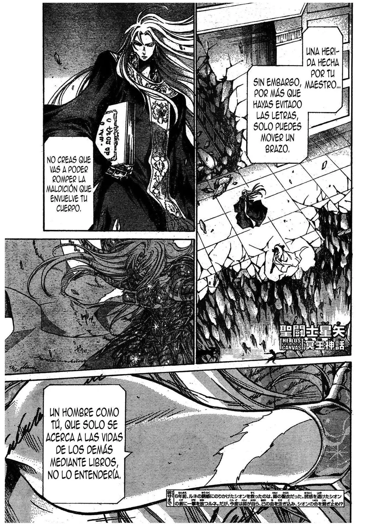 Saint Seiya: The Lost Canvas capítulo 171, página 1