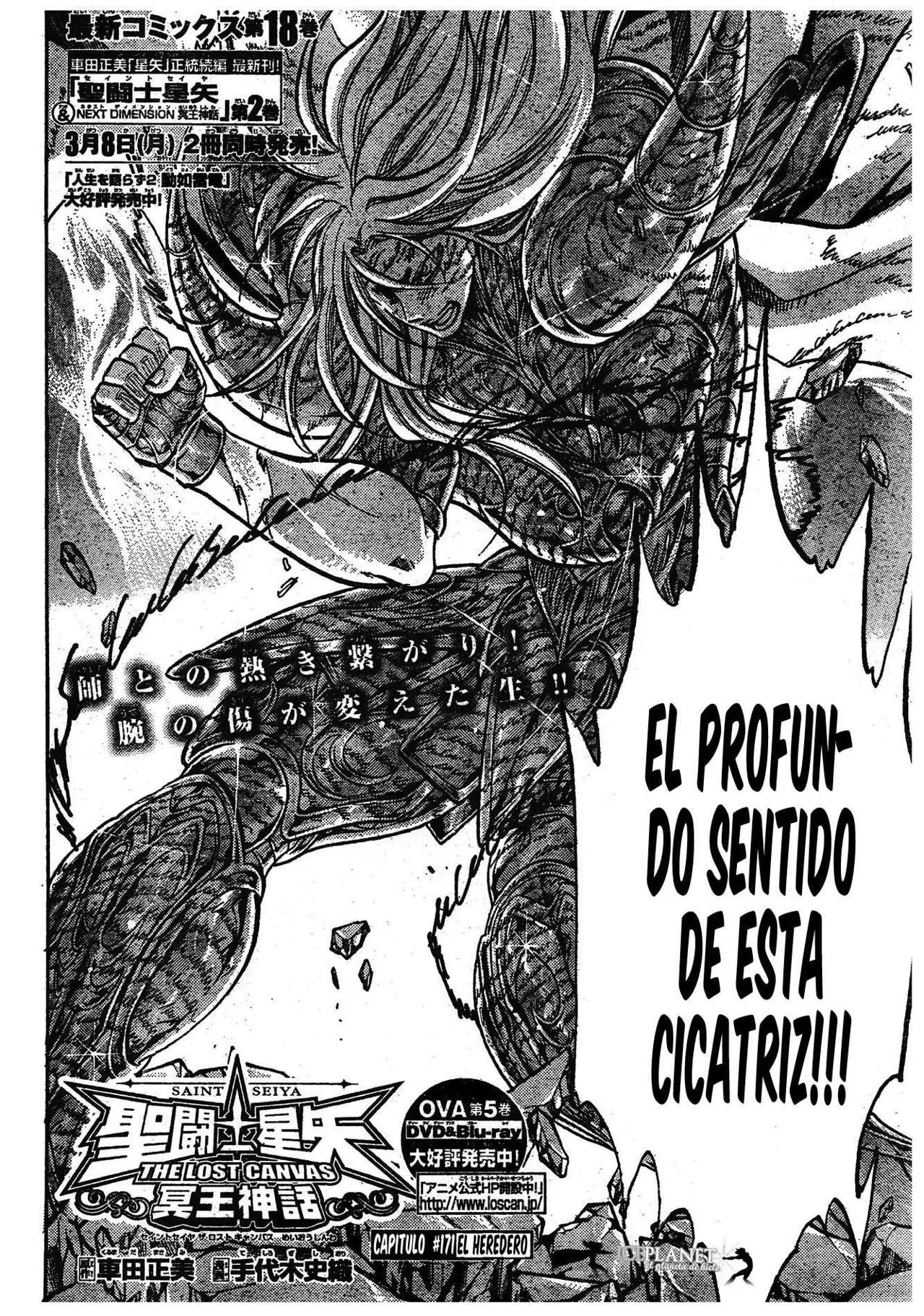 Saint Seiya: The Lost Canvas capítulo 171, página 2