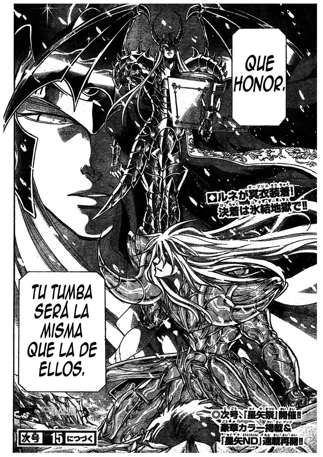 Saint Seiya: The Lost Canvas capítulo 171, página 17