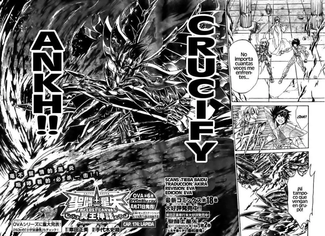 Saint Seiya: The Lost Canvas capítulo 174, página 2