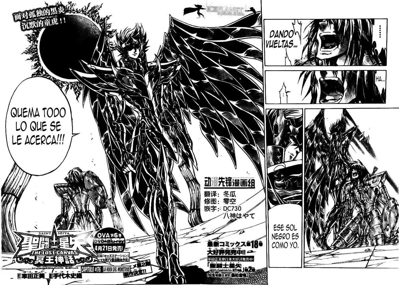 Saint Seiya: The Lost Canvas capítulo 176, página 2