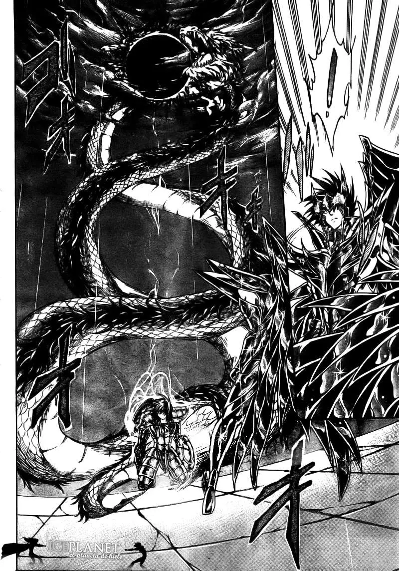 Saint Seiya: The Lost Canvas capítulo 176, página 7
