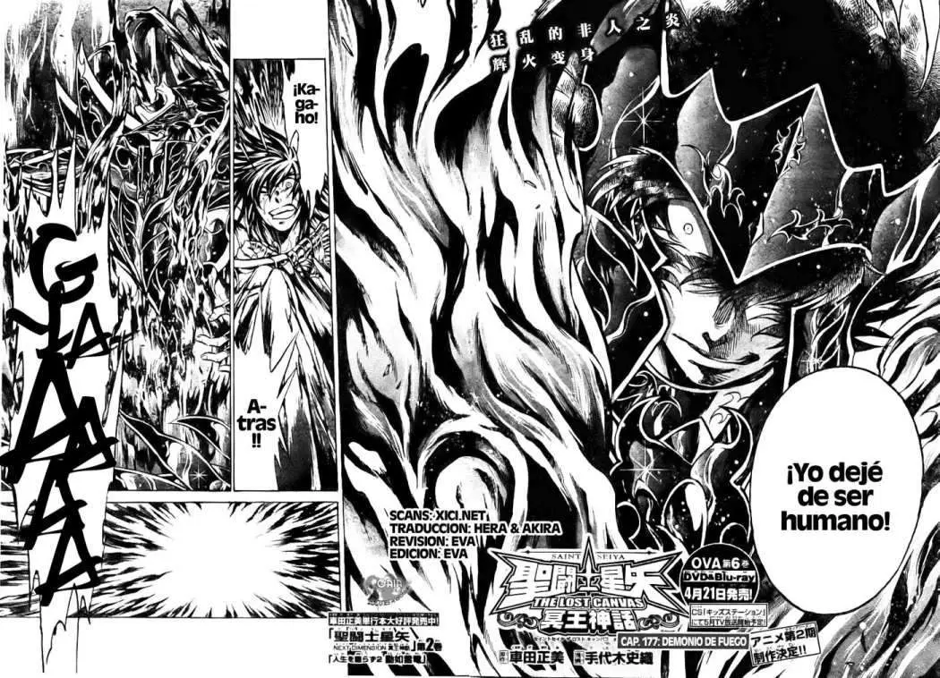 Saint Seiya: The Lost Canvas capítulo 177, página 2