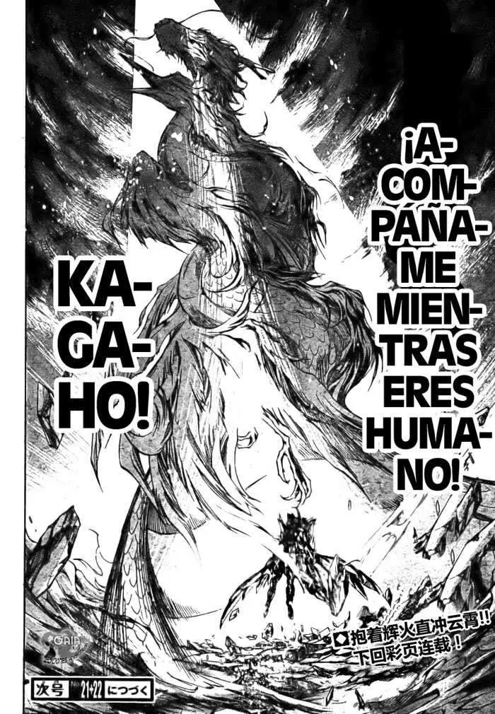 Saint Seiya: The Lost Canvas capítulo 177, página 18