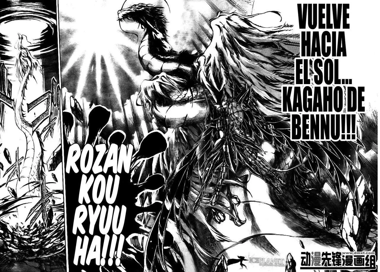 Saint Seiya: The Lost Canvas capítulo 178, página 3