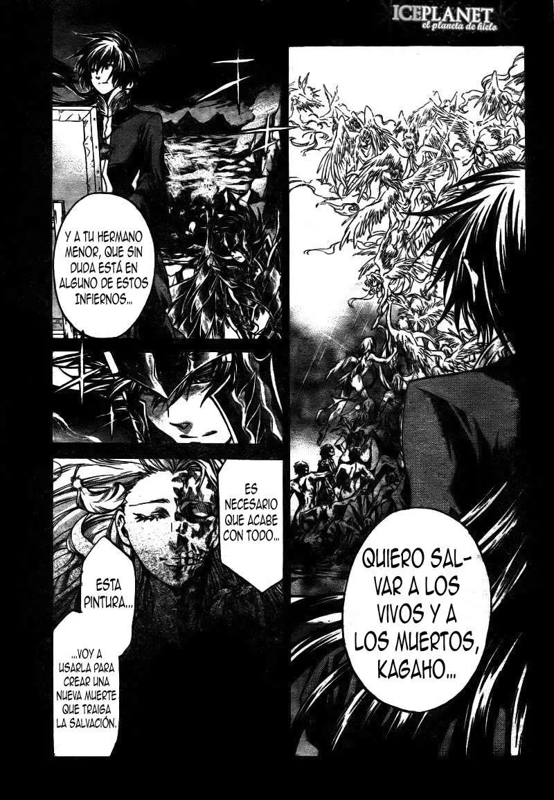 Saint Seiya: The Lost Canvas capítulo 179, página 7