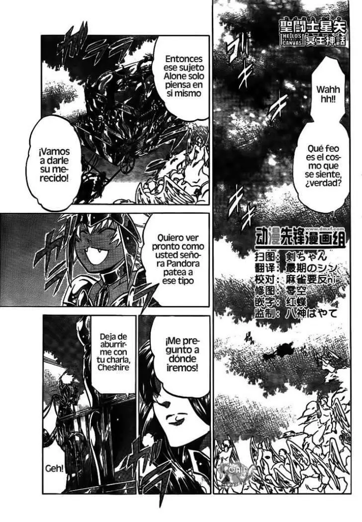 Saint Seiya: The Lost Canvas capítulo 180, página 1