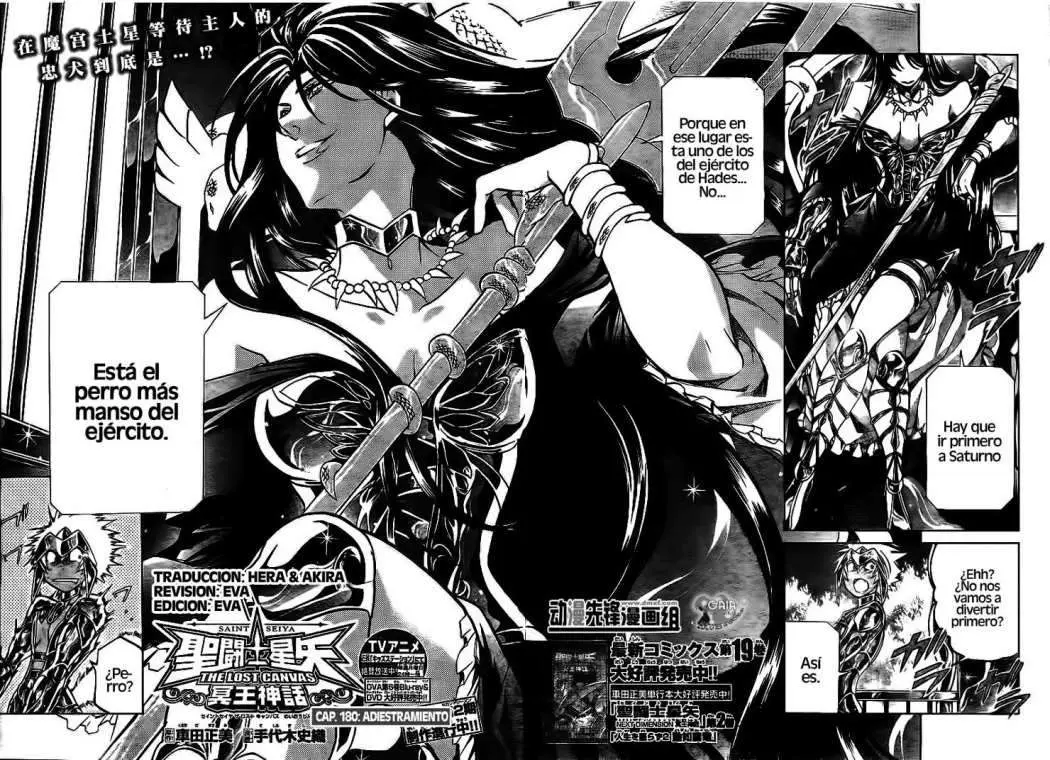 Saint Seiya: The Lost Canvas capítulo 180, página 2