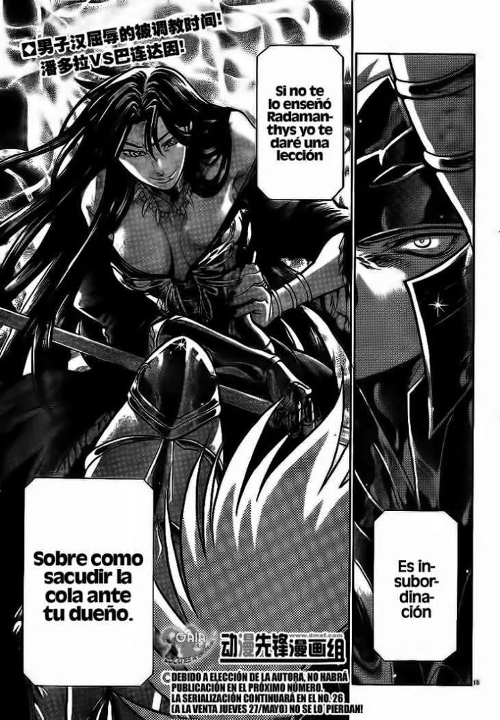 Saint Seiya: The Lost Canvas capítulo 180, página 14