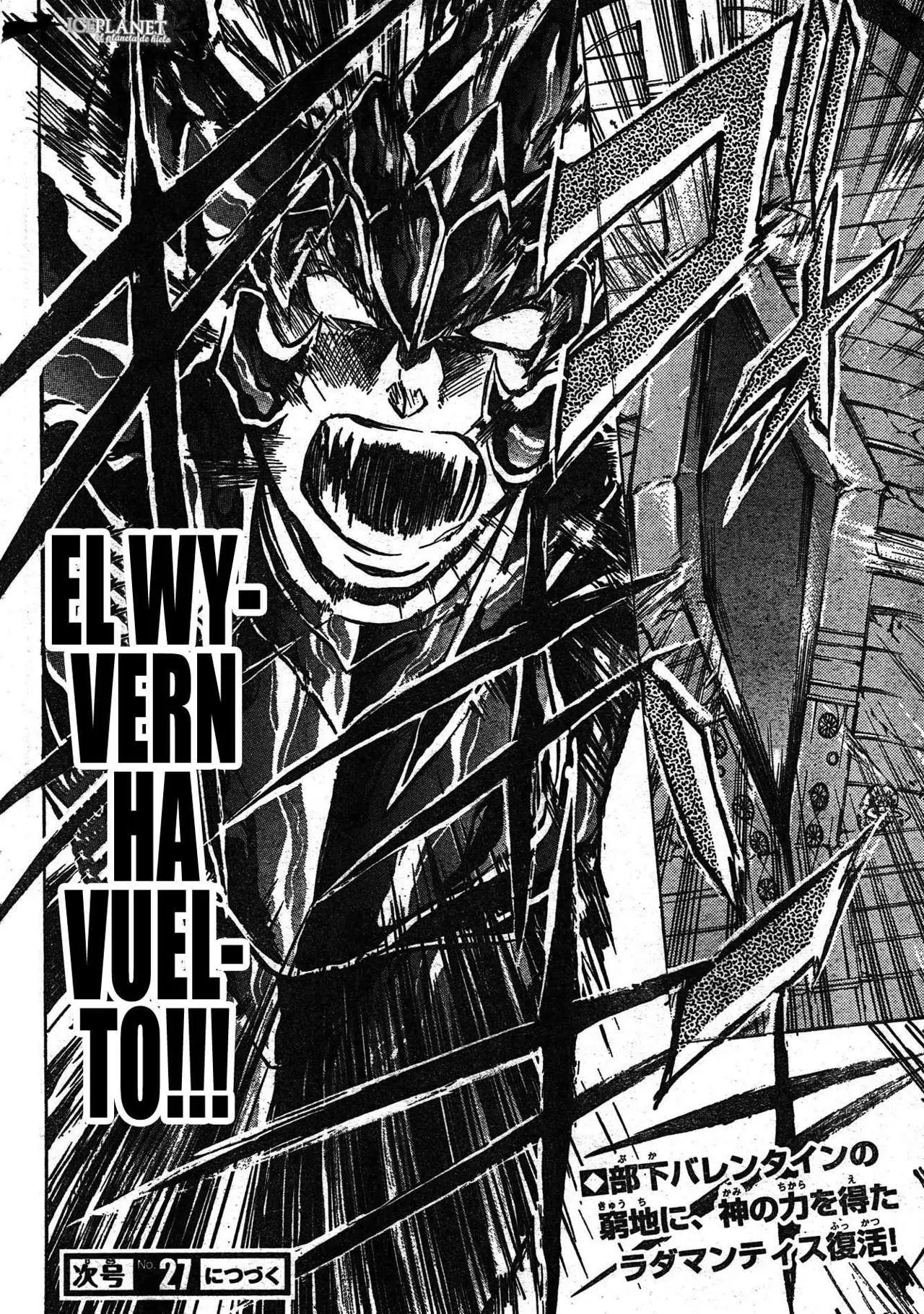 Saint Seiya: The Lost Canvas capítulo 181, página 16