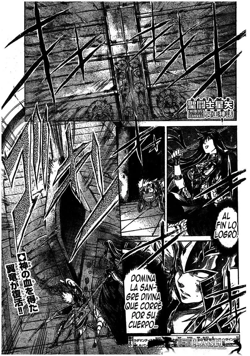 Saint Seiya: The Lost Canvas capítulo 182, página 1