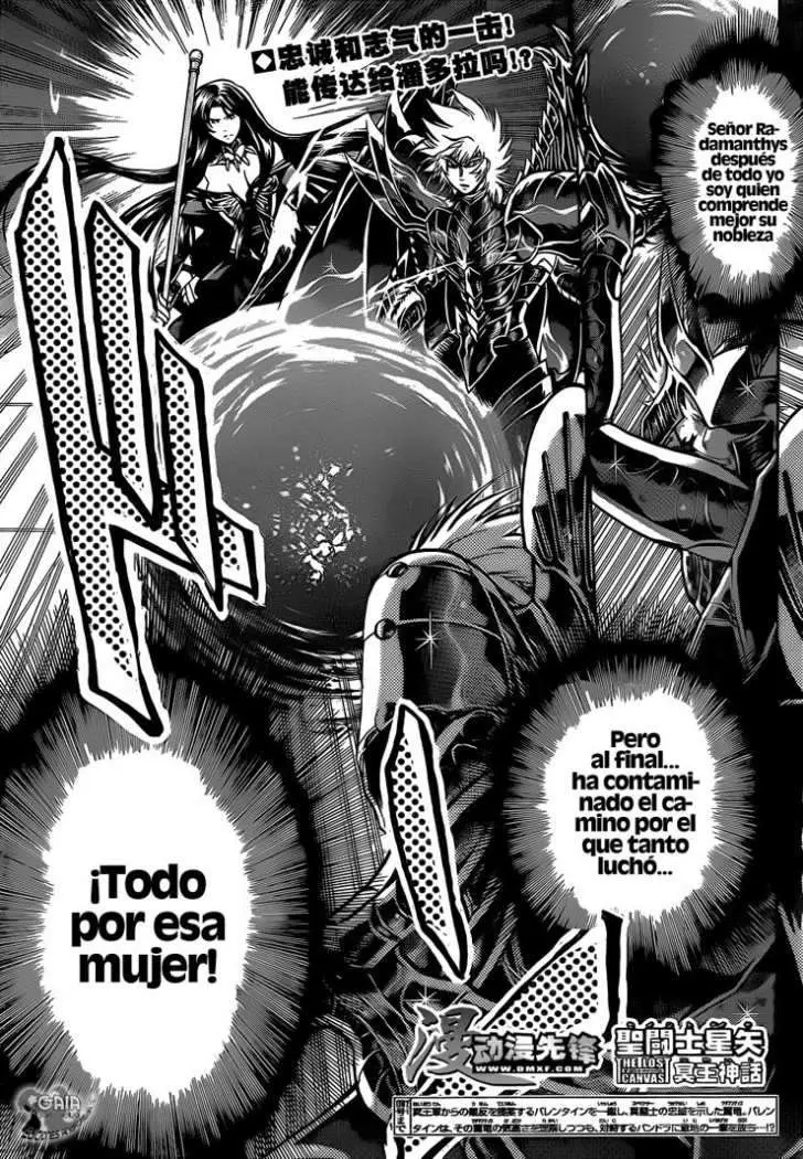 Saint Seiya: The Lost Canvas capítulo 183, página 1