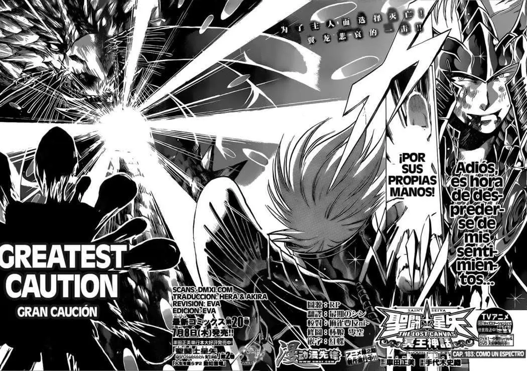 Saint Seiya: The Lost Canvas capítulo 183, página 4