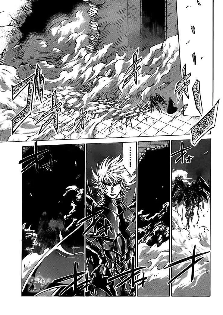 Saint Seiya: The Lost Canvas capítulo 183, página 6