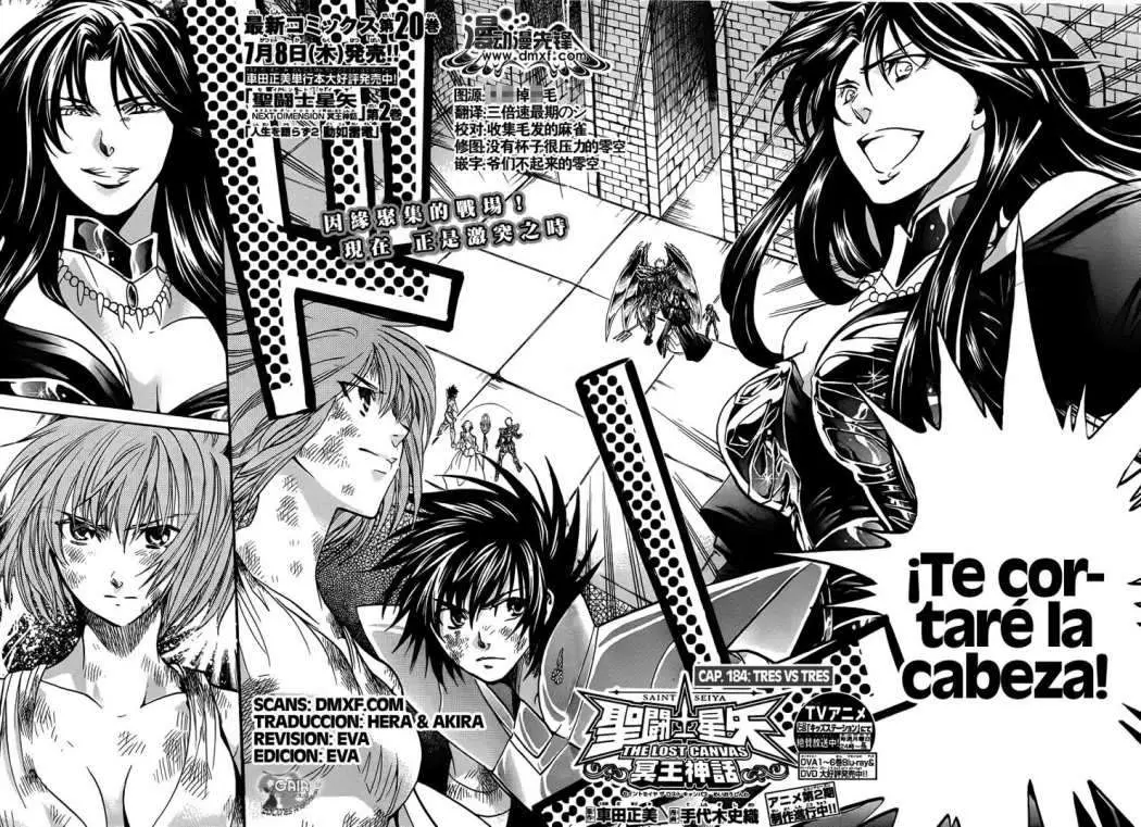 Saint Seiya: The Lost Canvas capítulo 184, página 2