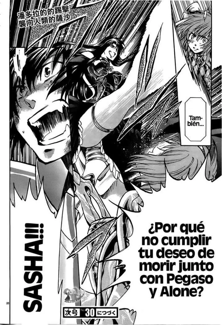 Saint Seiya: The Lost Canvas capítulo 184, página 17