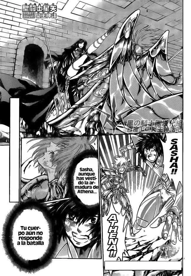 Saint Seiya: The Lost Canvas capítulo 185, página 1