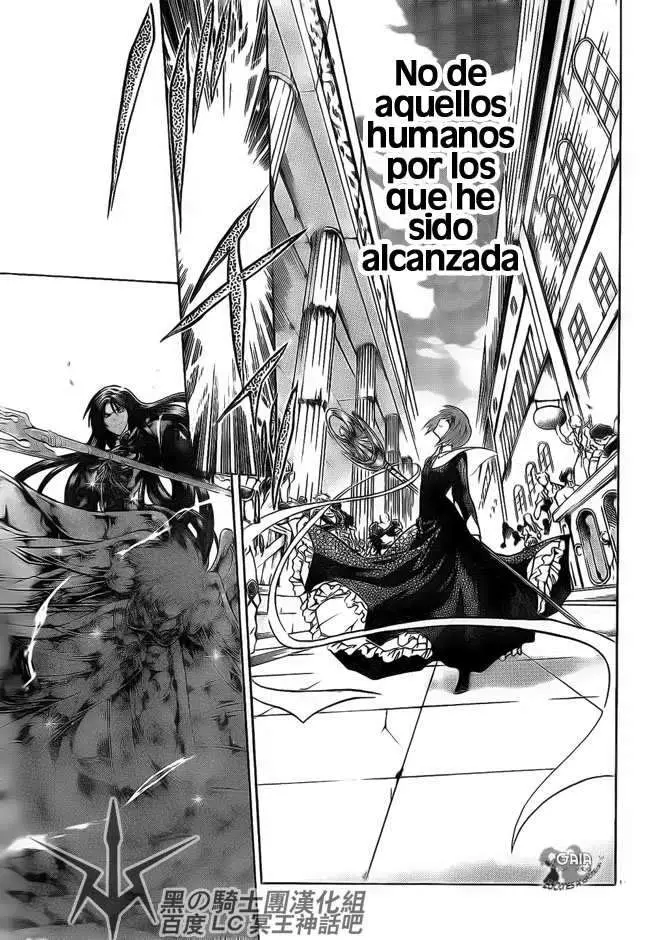 Saint Seiya: The Lost Canvas capítulo 185, página 9