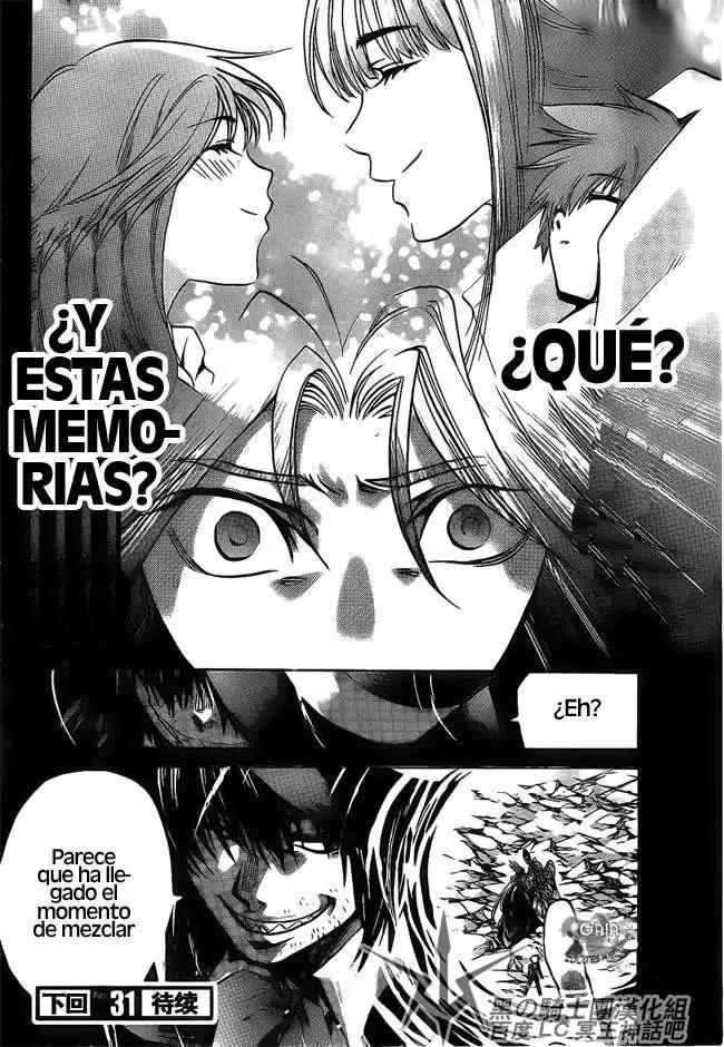 Saint Seiya: The Lost Canvas capítulo 185, página 17