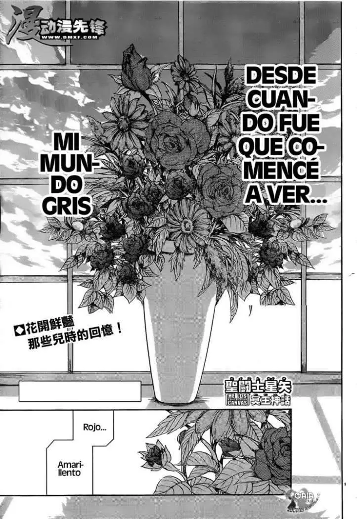 Saint Seiya: The Lost Canvas capítulo 186, página 1