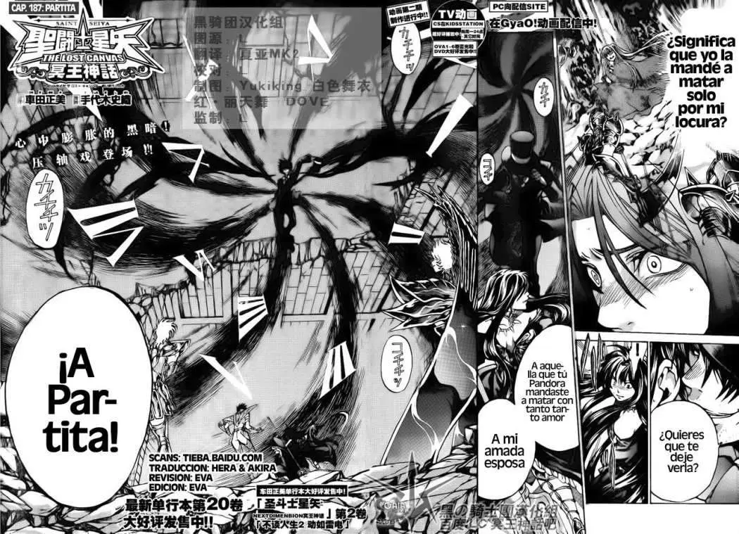 Saint Seiya: The Lost Canvas capítulo 187, página 2