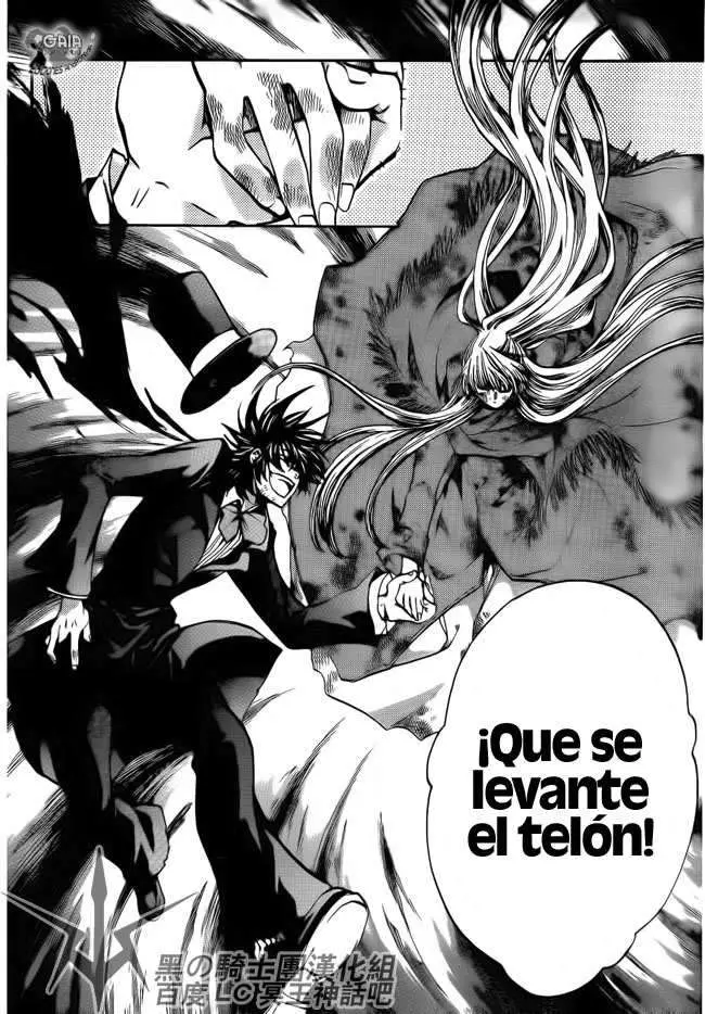Saint Seiya: The Lost Canvas capítulo 187, página 5