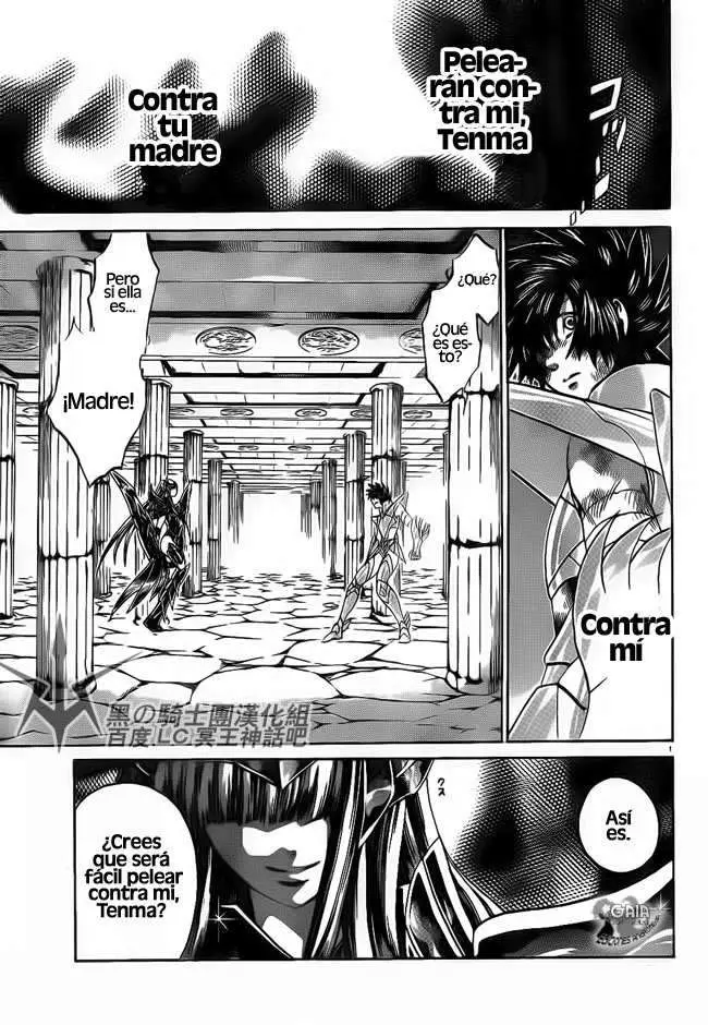 Saint Seiya: The Lost Canvas capítulo 188, página 1